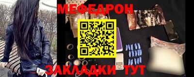 стаф Камышлов