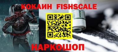круглые Кандалакша