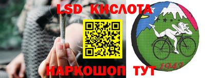 круглые Кандалакша