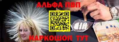 круглые Кандалакша