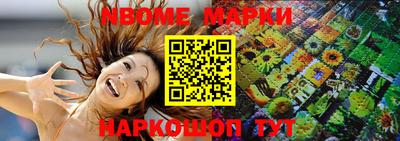 стаф Камышлов
