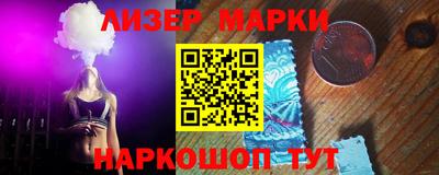 стаф Камышлов