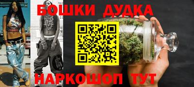 стаф Камышлов