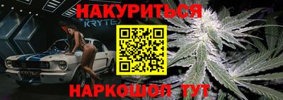 стаф Камышлов
