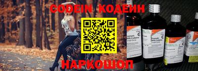 круглые Кандалакша
