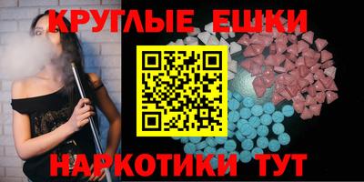 стаф Камышлов